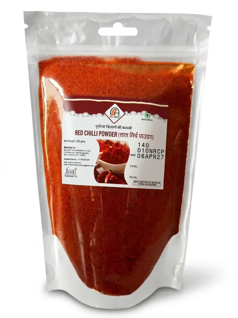 Red Chilli Powder (500Gr) लाल मिर्च पाउडर (500 Gram)