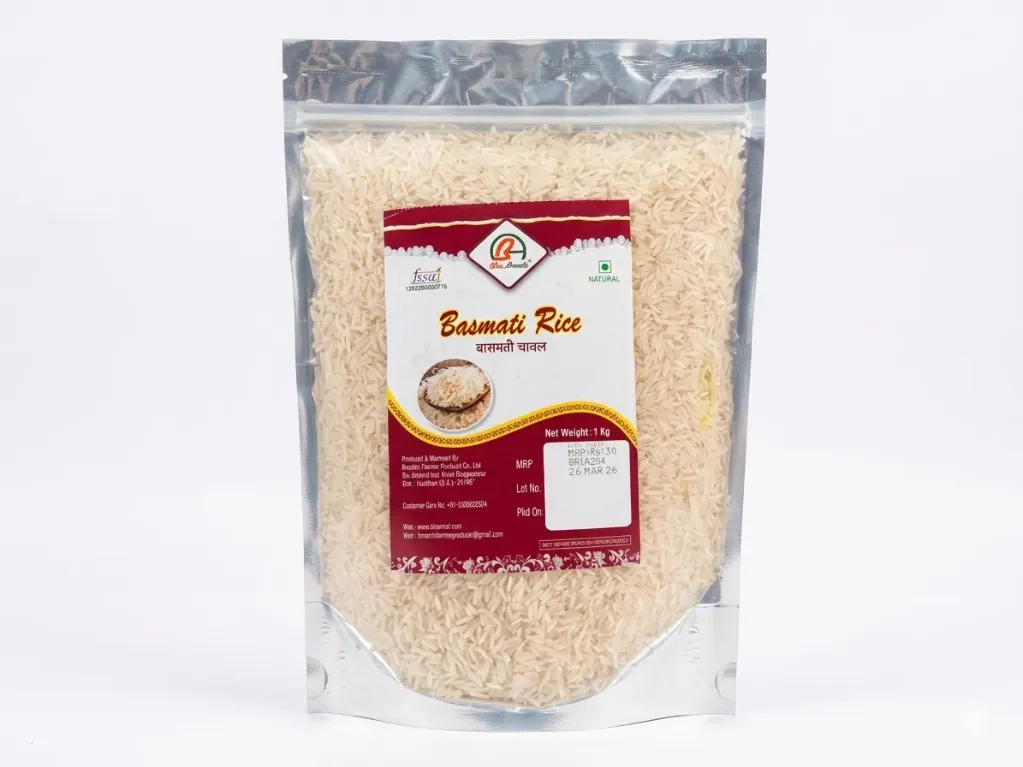 Basmati Rice (1kg)       बासमती चावल (1 किलो)