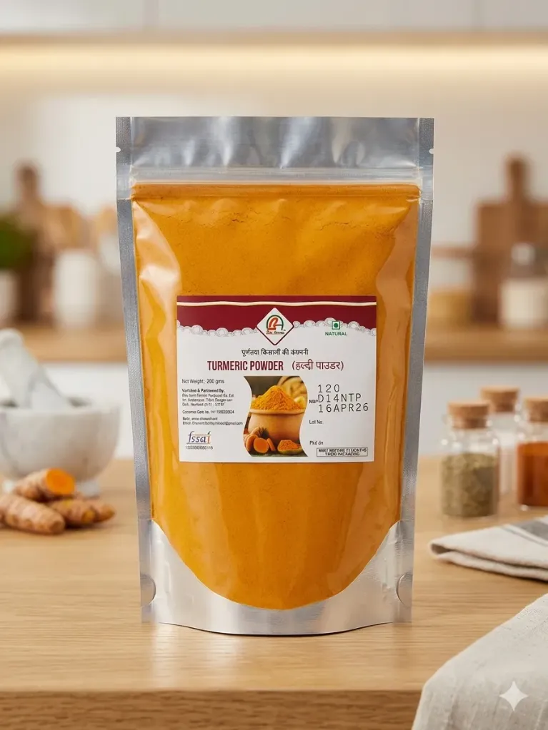 Turmeric Powder (200 Gram)  /  हल्दी पाउडर (200 ग्राम)