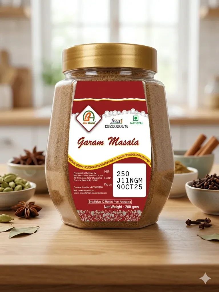 Garam Masala (200 Gram)  /  गरम मसाला (200 ग्राम)
