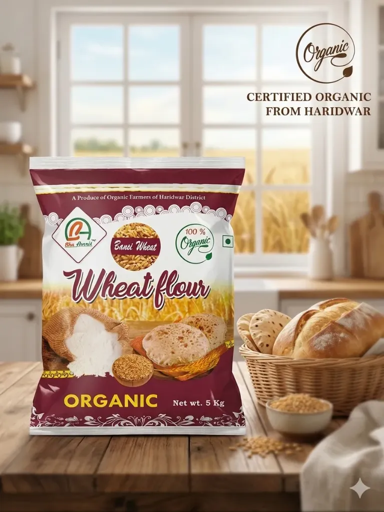Bansi wheat flour (5 kg)    बंसी गेहूं का आटा (5 किलो)